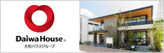 Daiwaハウス