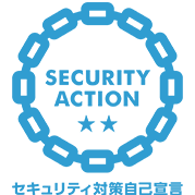SECURITY ACTION