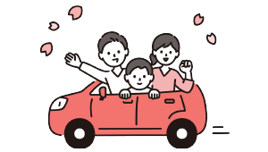 集団扱自動車保険